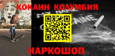 герыч Аргун