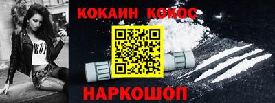 герыч Аргун