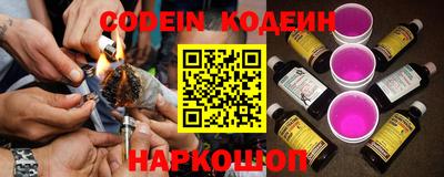 эйфоретик Апрелевка