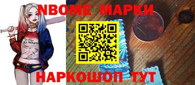 герыч Аргун