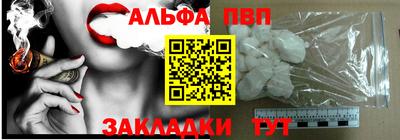 герыч Аргун