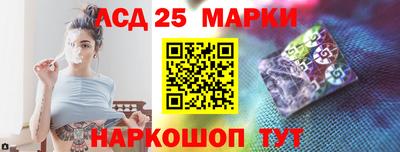 прущая мука Апшеронск