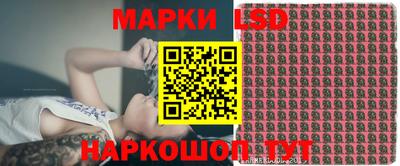 эйфоретик Апрелевка