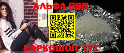 герыч Аргун