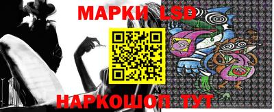 прущая мука Апшеронск