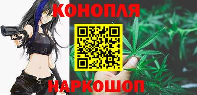 прущая мука Апшеронск