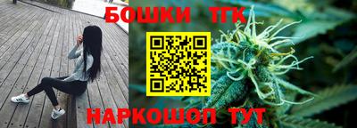 прущая мука Апшеронск