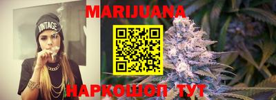 эйфоретик Апрелевка