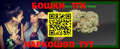 герыч Аргун