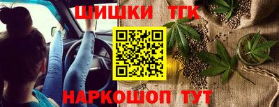 прущая мука Апшеронск