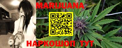 эйфоретик Апрелевка