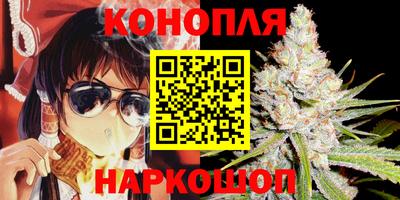 эйфоретик Апрелевка