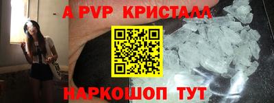 герыч Аргун
