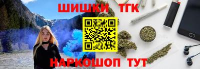 эйфоретик Апрелевка