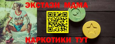герыч Аргун