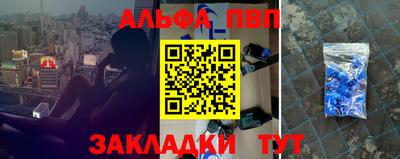 герыч Аргун