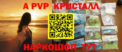 герыч Аргун