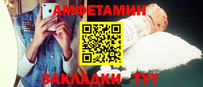 эйфоретик Апрелевка