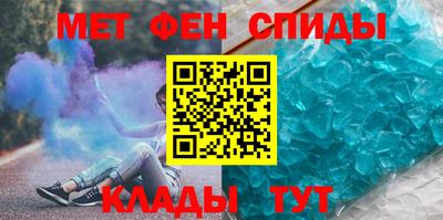 эйфоретик Апрелевка