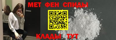 эйфоретик Апрелевка