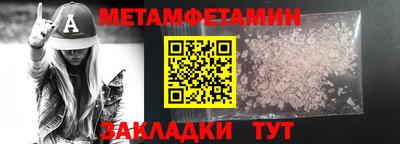 герыч Аргун
