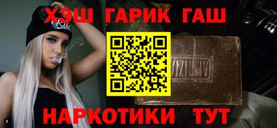 эйфоретик Апрелевка