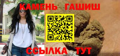 эйфоретик Апрелевка