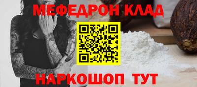 герыч Аргун